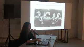 Лекція Аліни Сандуляк 