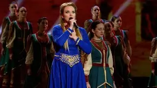 ВАРВАРА - ДОВОЮЙ, РОДНОЙ 안녕, 얘야 | 