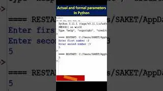Actual and formal parameters in Python