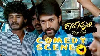 Rajahuli's friend gets scared to propose | Rajahuli Kannada Movie | Kannada Comedy Scenes