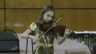 Мари Г, Ария в старинном стиле. Скрипка