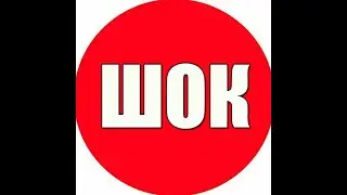 ШОК/НОВЫЙ ХАКЕР В ROBLOX😡😤😲