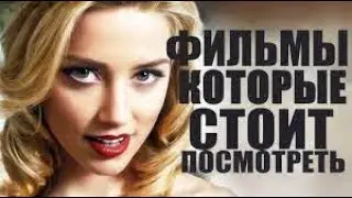 Смотрите это вечером: Невероятные русские трейлеры ждут вас! #трейлеры