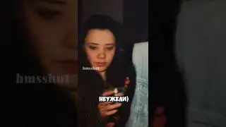 настоящий голос Анфисы Горшеневой,первой жены Горшка