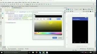 3. Linear Layout with Vertical orientation part 1