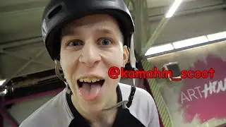 трюки на самокате Гоша @kamahin_scoot x Rampstroy House skatepark