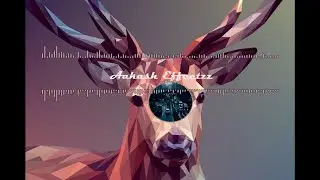 Popular Song Visualizer - Neffex | Cool | Music | Different from the Past