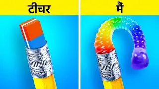 ओएमजी😱 क्लास में स्नैक्स? 🍭क्लास में कैंडी कैसे छिपाएं | 123 GO! के कूल आइडियाज़ और ट्रिक्स