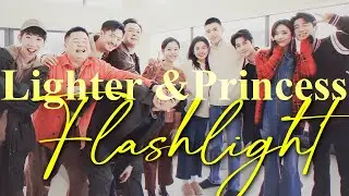 Flashlight | Lighter and Princess FMV