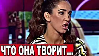 Позор года! Бузова творит страшные вещи