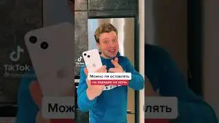 ЛУЧШИЕ СОВЕТЫ ДЛЯ ТВОЕГО ТЕЛЕФОНА 🔥