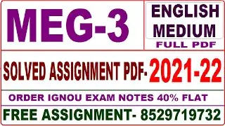 meg 03 solved assignment 2021-22 / meg 3 solved assignment / meg 3 british novel