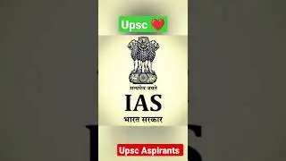 #upscaspirants📚❤️ #upscstatusvideo😇😍 #upscmotivation #upsc