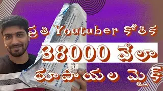 Dji mic 2 unboxing in telugu || noise cancellation || best mic for youtuber || dji mic