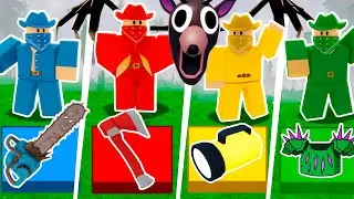РАНДОМНЫЙ ЛУТ ЧЕЛЛЕНДЖ в 99 НОЧЕЙ в лесу ROBLOX!