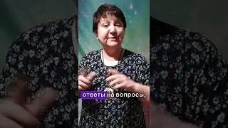 Сколько нужно времени в день на ведение клиентского чата? #продвижение #распаковкаличности #тикток