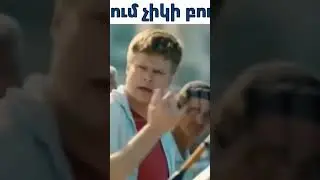 23 августа 2022 г.