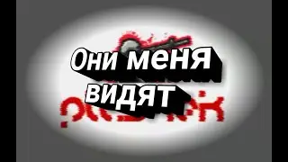 Зомби Аппокалипсис. Zombie Appocalipse.