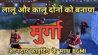 BGMI gaming || BGMI gaming in hindi || Copy of paytm number 9425660260