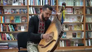 Вражаюче! Бандурист Андрій Міцай. «Свою Україну любіть!»