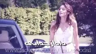 ❤️ЭЙ ГУЛИ БАХОРАМ❤️