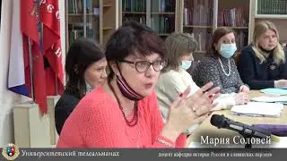 Видеосюжет телестудии ДонНУ о курсах повышения квалификации преподавателей-историков на базе МГУ