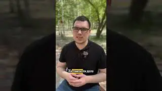 #зависимость #психология #игромания #отношения #реабилитация #синтетика