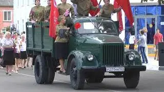 День Гулькевичского района 2017