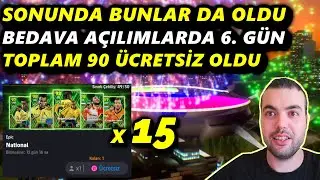ŞOK PAKET AÇILIMLARI 😲BEDAVA EPİC AÇILIMLARINDA 6. GÜN🎁TOPLAM 90 ÜCRETSİZ OLDU eFootball 2024 Mobile