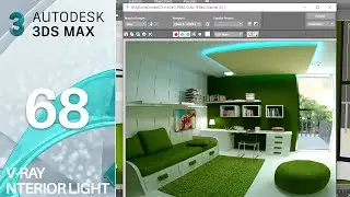 3dsmax Tutorial-68 - V ray interior lighting | Full Course
