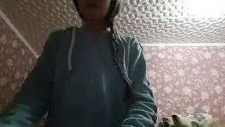 А помнишь вечер