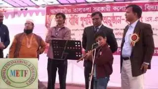 Beautiful  Flute Tune | Kalavati Rag | কলাবতী রাগ |Stv