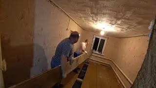 GRAND RENOVATION IN THE VILLAGE, LOWERING THE FLOOR!