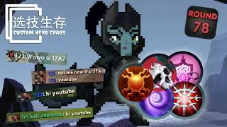 Phantom Assassin Round 78 Best Skill Combo - Dota 2 Custom Hero Chaos