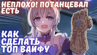 Гайд на Кокоми - билды, арты, оружие, отряды Genshin Impact