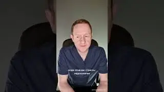 Говорим о баланопостите и его проявлениях.