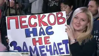 Неделя-на-Дону, 25 декабря 2015г.