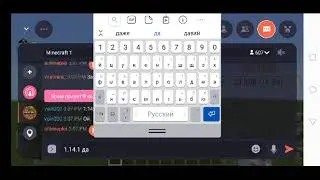поззи залети стрим по маинкравту