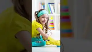 🔔 ДЕТИ и АККУРАТНОСТЬ ❓ Как и зачем приучать❓ 