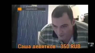 Марик лайф прикол. Танец по песню Голубая луна