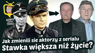 Stawka większa niż życie (1967 - 1969) Obsada: Kiedyś i Teraz ★ 2020
