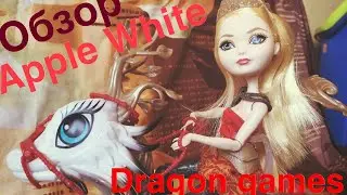 Обзор ever after high Apple white