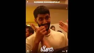 When Sandalwood Met 
