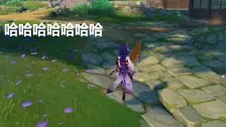 前面有一隻超可愛的狗勾