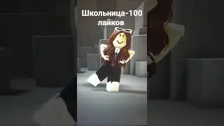 Ну что ? Интересненько ? ЗВУК НЕ МОЙ