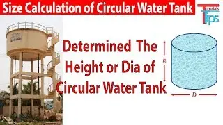How To Calculate Circular Water Tank Capacity And Size