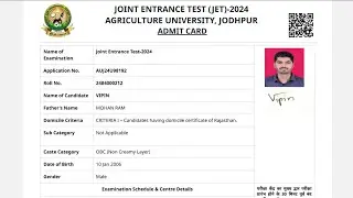 Rajasthan JET Admit Card 2024 Kaise Download Kare ? How To Download JET Admit Card 2024