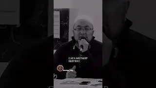 Тагдыр биздин аракетибизге жараша болобу?
