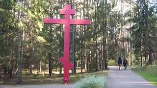 Мемориальный комплекс 