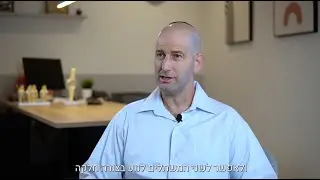 מי צריך ניתוח החלפת ברך, כיצד מתבצע הניתוח, ואיך נראה היום שלאחר מכן? ד